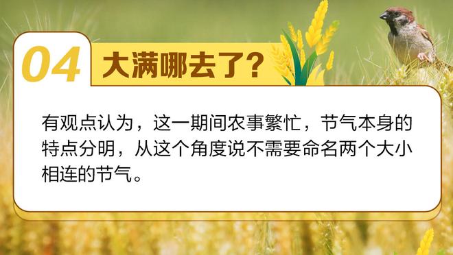 选皇马还是巴萨？加纳乔：皇家马德里，这太容易了